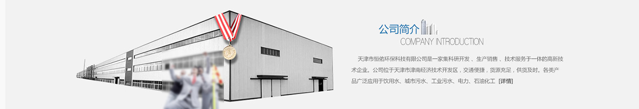 banner名稱(chēng)